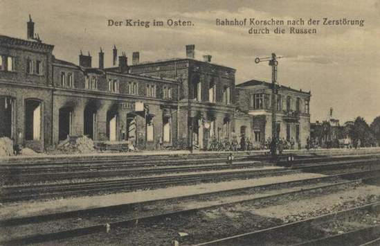 Bahnhof Korschen nach der Zerstörung durch die Russen, 1917.