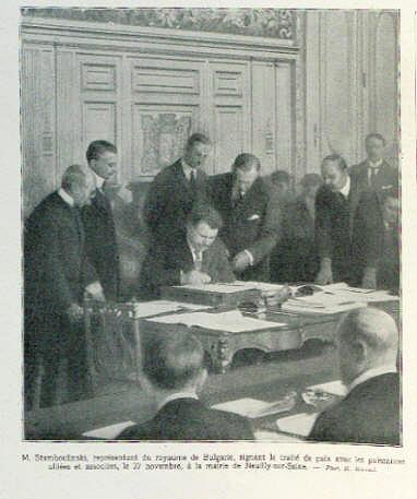 Ratifizierung des Vertrages in Sofia